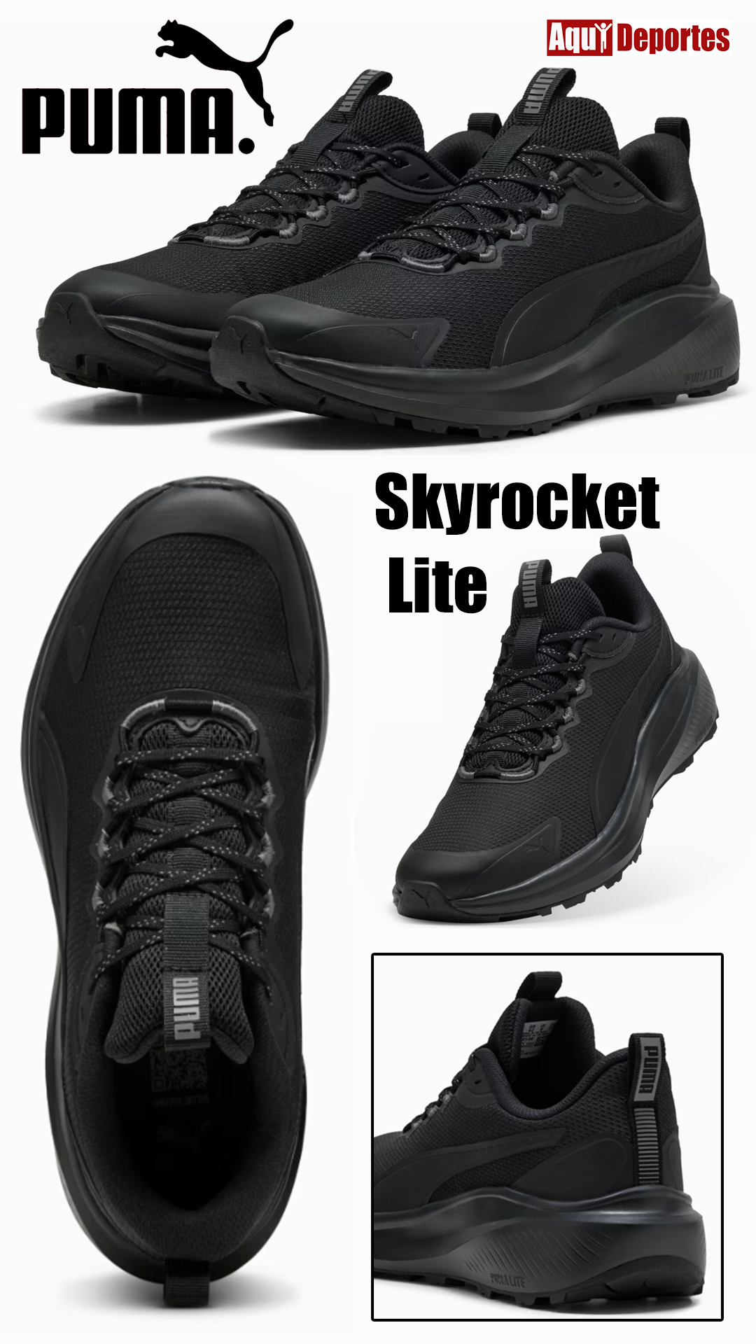 SKYROCKET LITE TRAIL