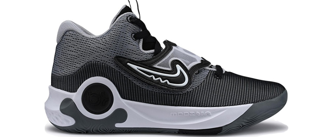 KD TREY 5 X EP